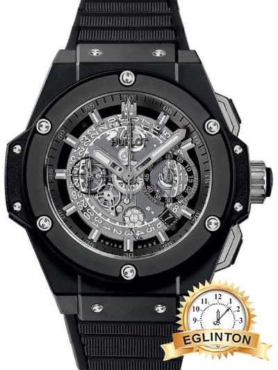 Hublot - Big Bang Unico Hublot Big Bang King Power Unico Chronograph Ceramic 48mm Skeleton Dial Rubber Strap 701.CI.0170.RX